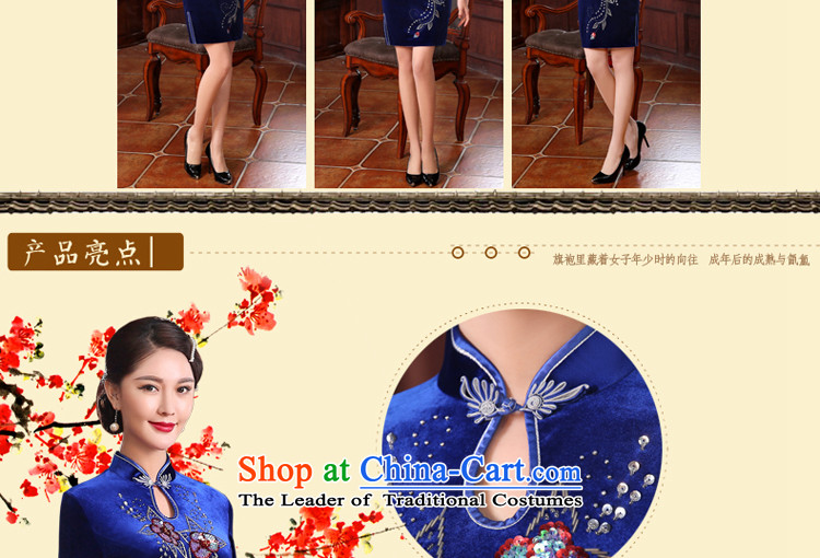 The pro-am Kim scouring pads in the mother in the cuff of older women wedding dress temperament wedding wedding dresses cheongsam dress short, XL-waist 77cm hold picture, prices, brand platters! The elections are supplied in the national character of distribution, so action, buy now enjoy more preferential! As soon as possible.
