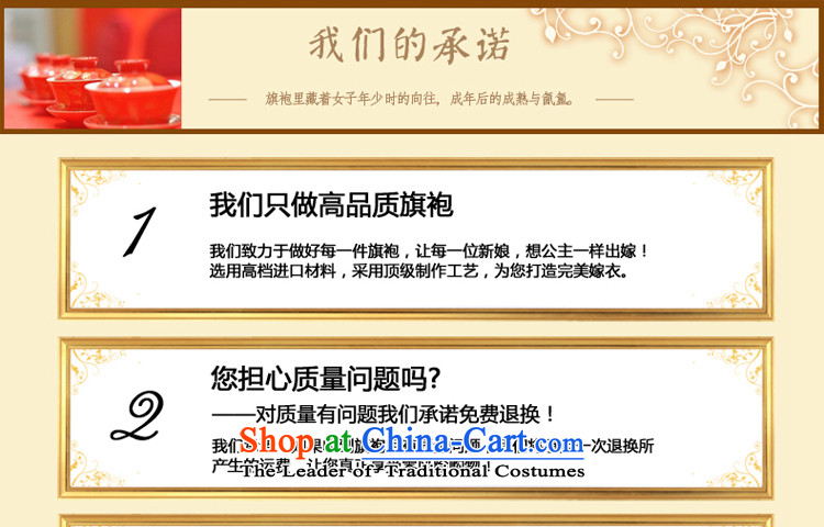 Wedding banquet, wedding dresses skirt pro-am scouring pads installed MOM dresses in short, Ms. older 2XL- waist 80 cm photo, prices, brand platters! The elections are supplied in the national character of distribution, so action, buy now enjoy more preferential! As soon as possible.