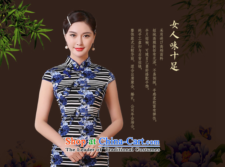 【 pro-am- 2015 new summer daily retro improvement of traditional short period of Sau San qipao skirt dresses short of 80 cm photo, waist 2XL- price, brand platters! The elections are supplied in the national character of distribution, so action, buy now enjoy more preferential! As soon as possible.