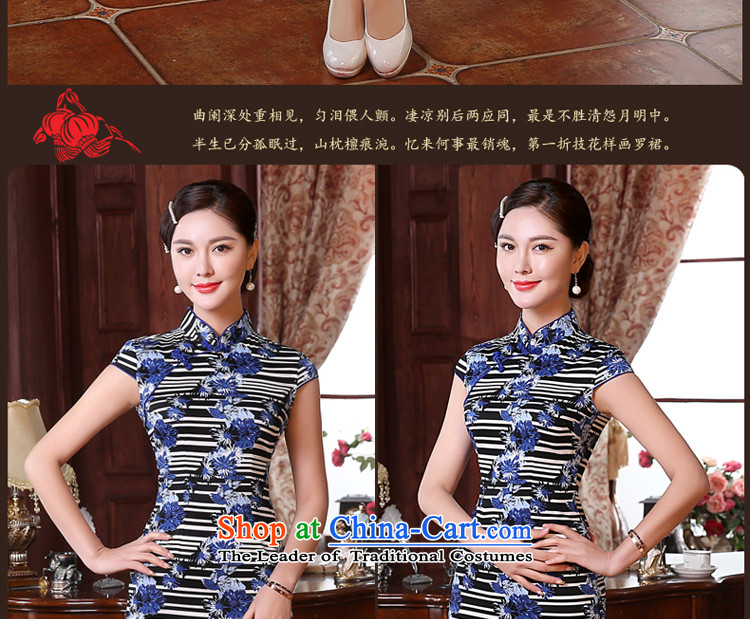 【 pro-am- 2015 new summer daily retro improvement of traditional short period of Sau San qipao skirt dresses short of 80 cm photo, waist 2XL- price, brand platters! The elections are supplied in the national character of distribution, so action, buy now enjoy more preferential! As soon as possible.