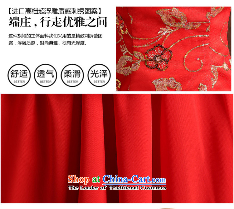The knot true love marriages bows qipao 2015 New Service long long-sleeved retro style improvement dress marriage for winter red XL Photo, prices, brand platters! The elections are supplied in the national character of distribution, so action, buy now enjoy more preferential! As soon as possible.