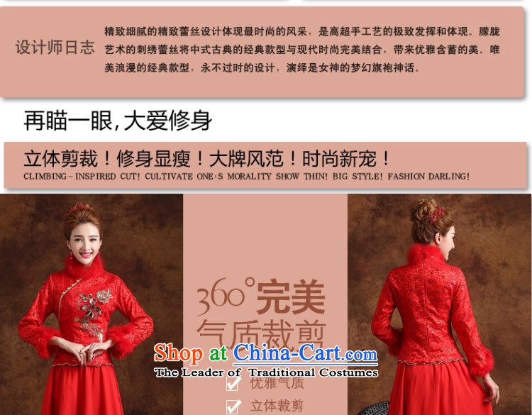 The knot true love winter clothing Bridal Fashion 2015 followed the new Red Dress long-sleeved Chinese qipao marriage for winter jackets long red M picture, prices, brand platters! The elections are supplied in the national character of distribution, so action, buy now enjoy more preferential! As soon as possible.