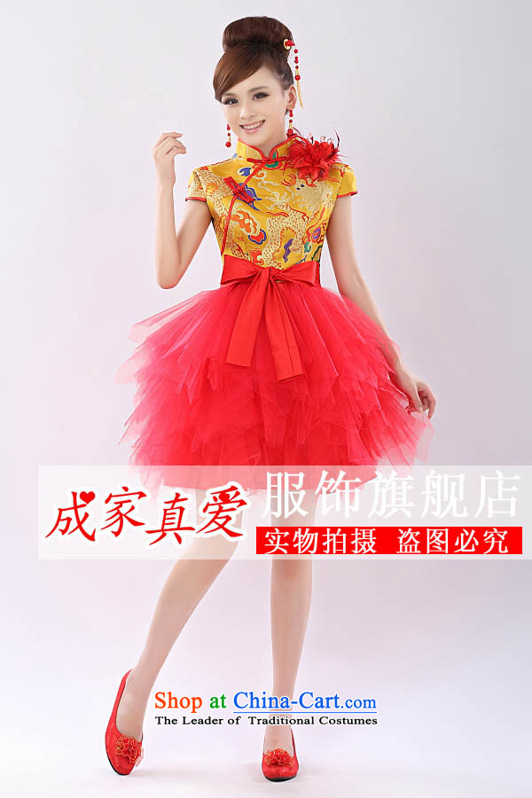 The knot true love marriages bows services 2015 new dragon robe improved chinese red color modern short of Qipao Winter Female yellow L picture, prices, brand platters! The elections are supplied in the national character of distribution, so action, buy now enjoy more preferential! As soon as possible.