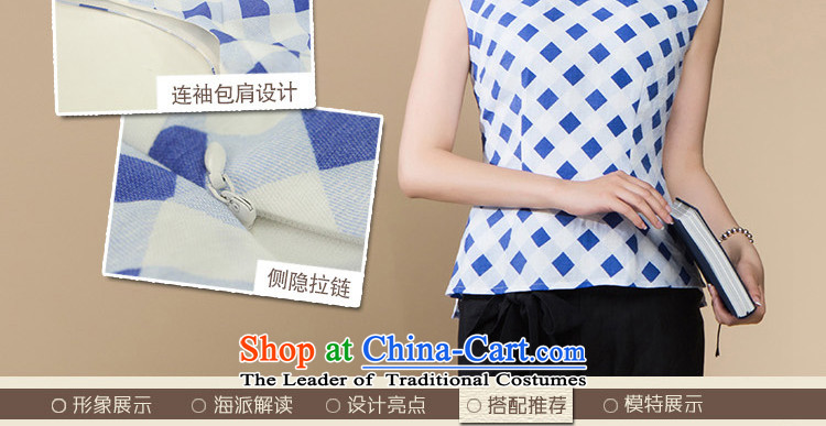 A Pinwheel Without Wind Yat old discriminations cotton linen clothes improved female Tang dynasty summer China wind Tang Dynasty Chinese style of ethnic light gray S picture, prices, brand platters! The elections are supplied in the national character of distribution, so action, buy now enjoy more preferential! As soon as possible.