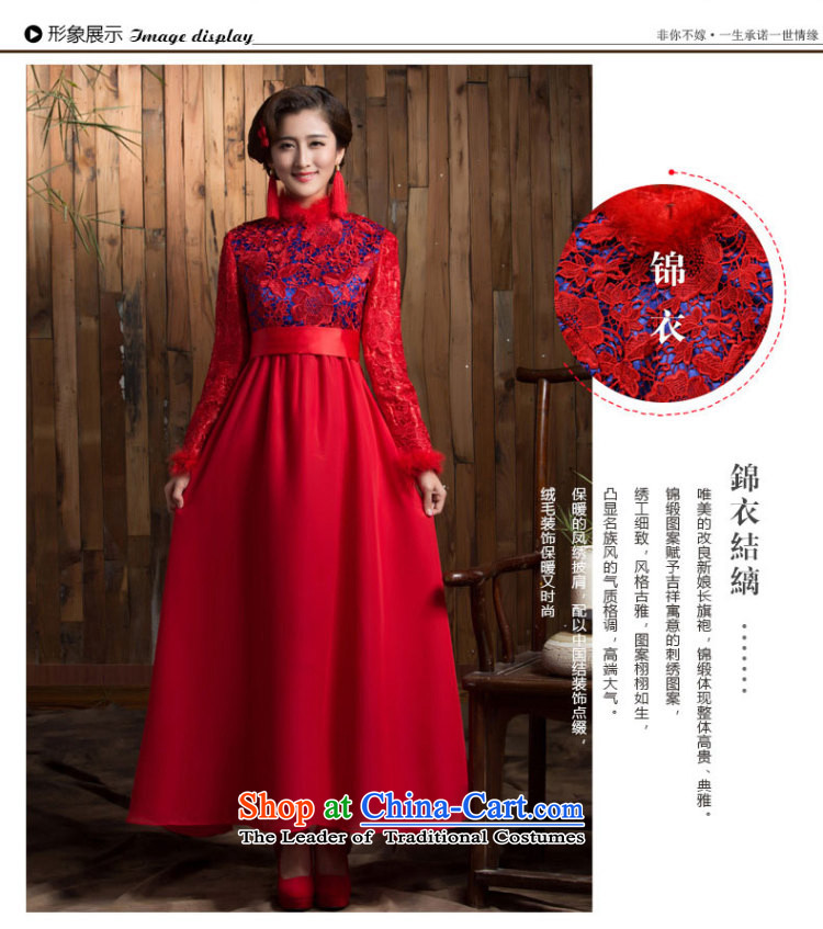 Non-you do not marry 2015 autumn and winter bride qipao marriage red bows services bride clamp cotton long skirt long-sleeved red XL Photo, prices, brand platters! The elections are supplied in the national character of distribution, so action, buy now enjoy more preferential! As soon as possible.