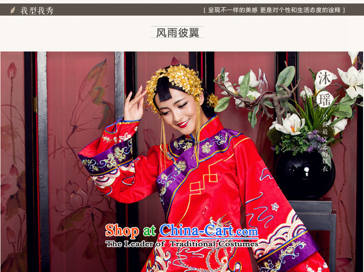 Bathing in the MS CYD Wo Service 2 piece long-sleeved long collar is traversed by the spring of 2015, the new bride men and women ancient Chinese style wedding with Hu Jing pregnant women fall and winter women women M code chest 104CM picture, prices, brand platters! The elections are supplied in the national character of distribution, so action, buy now enjoy more preferential! As soon as possible.