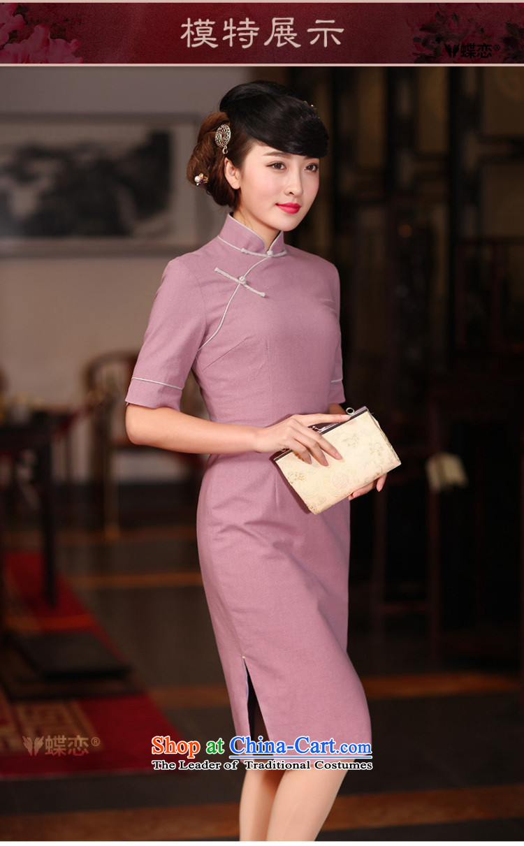 Butterfly Lovers 2015 Autumn New) retro long cotton linen cheongsam dress stylish improvement cuff 51217 qipao daily purple S picture, prices, brand platters! The elections are supplied in the national character of distribution, so action, buy now enjoy more preferential! As soon as possible.