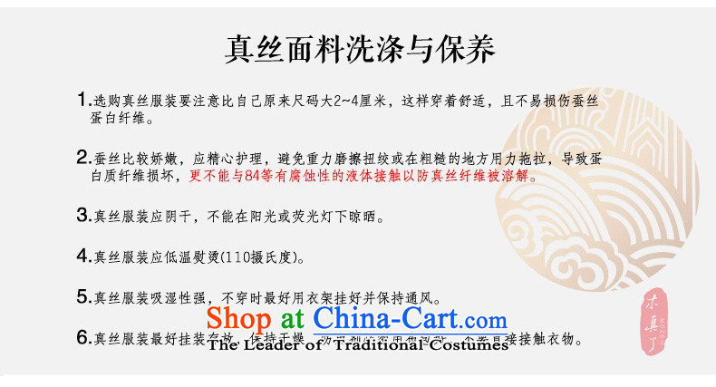The Tang Dynasty outfits wood really Summer 2015 new products Chinese silk embroidery cheongsam dress stylish dress 42945 11 Blue M picture, prices, brand platters! The elections are supplied in the national character of distribution, so action, buy now enjoy more preferential! As soon as possible.