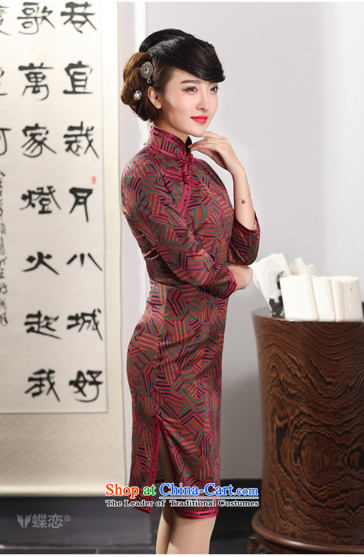 The Butterfly Lovers in the autumn of 2015, replacing the new improved stylish qipao manually. Long-heung-cloud yarn silk cheongsam dress 51225 geometry XL Photo, prices, brand platters! The elections are supplied in the national character of distribution, so action, buy now enjoy more preferential! As soon as possible.