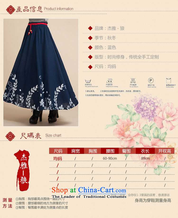 Tang Dynasty JIEYA-WOLF, female spring and fall 12 ties, 8 minutes cuff cotton linen simple fashion, Ms. Tang Dynasty Women's dress code XL pictures are black, prices, brand platters! The elections are supplied in the national character of distribution, so action, buy now enjoy more preferential! As soon as possible.