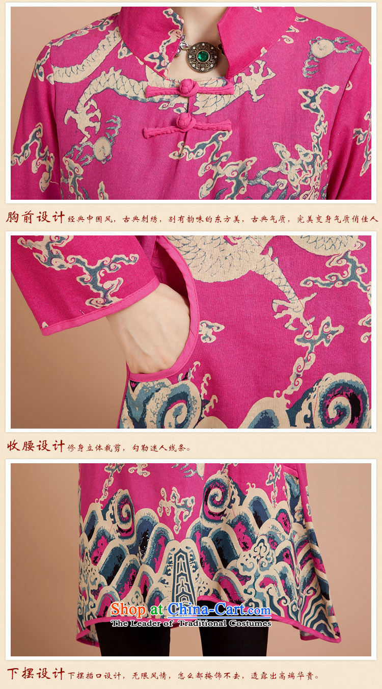 Tang Dynasty JIEYA-WOLF, women's skirt cotton linen, spring and autumn fashion in the skirt Qipao Length) Ms. Tang Gown skirt stars, pink + toner detained L picture, prices, brand platters! The elections are supplied in the national character of distribution, so action, buy now enjoy more preferential! As soon as possible.