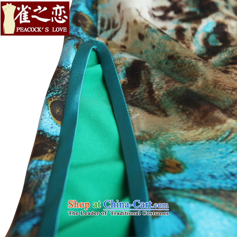 Love of birds Unmelted Deep Love birds land 2015 spring/summer short of improved Silk Cheongsam QD269 Leopard as figure L-pre-sale 7 days, and love of birds , , , shopping on the Internet