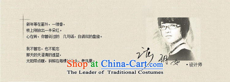 Lady Hua Rong Autumn Yat) 7 to replace the autumn 2015 cuff jacket ethnic Ms. Tang Dynasty Chinese shirt white L jacket picture, prices, brand platters! The elections are supplied in the national character of distribution, so action, buy now enjoy more preferential! As soon as possible.