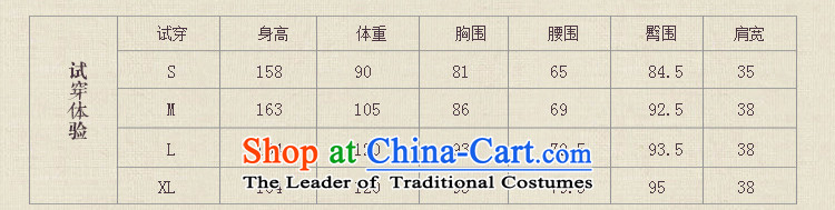 A Pinwheel Without Wind data in Yat long silk cheongsam dress spring and summer load new 2015. The Republic of Korea qipao improved-ho of the Cuff L picture, prices, brand platters! The elections are supplied in the national character of distribution, so action, buy now enjoy more preferential! As soon as possible.
