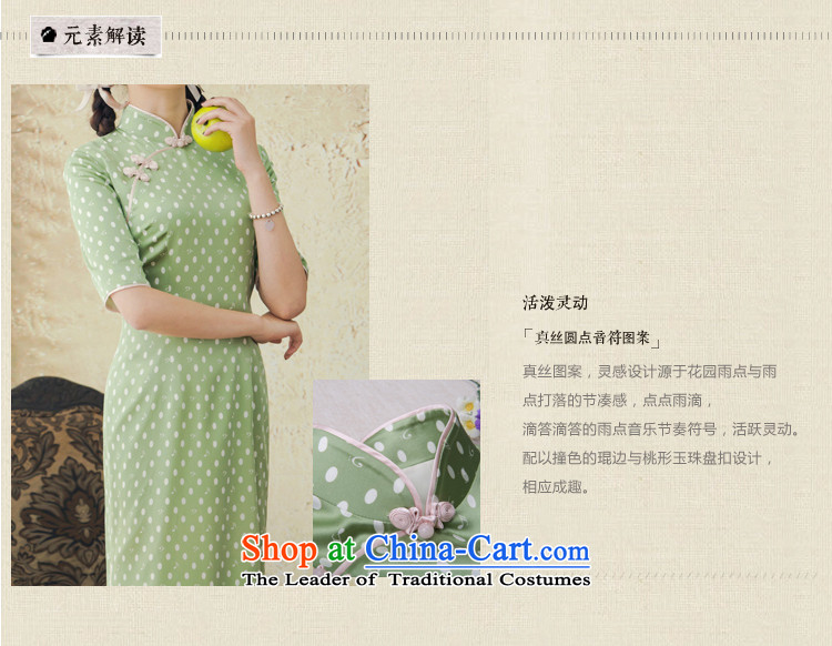 Il Lady Qin Yuan dot stamp long Silk Cheongsam improved retro herbs extract cheongsam dress the green XL Photo, prices, brand platters! The elections are supplied in the national character of distribution, so action, buy now enjoy more preferential! As soon as possible.