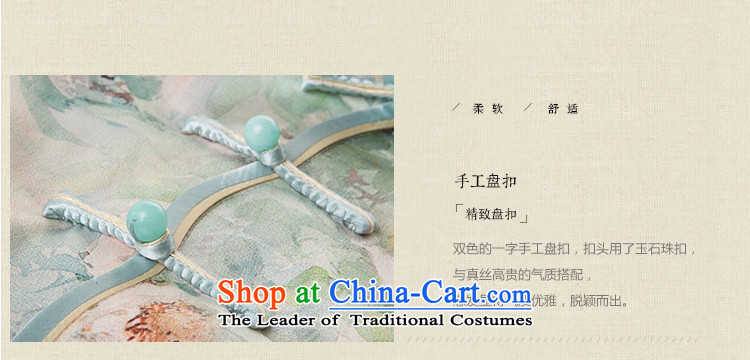 A Pinwheel Without Wind-ju Yui Autumn Yat New Silk Cheongsam dress) herbs extract the daily life of qipao improved retro-sleeved green M picture, prices, brand platters! The elections are supplied in the national character of distribution, so action, buy now enjoy more preferential! As soon as possible.