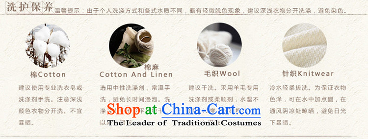 A Pinwheel Without Wind-ju Yui Autumn Yat New Silk Cheongsam dress) herbs extract the daily life of qipao improved retro-sleeved green M picture, prices, brand platters! The elections are supplied in the national character of distribution, so action, buy now enjoy more preferential! As soon as possible.