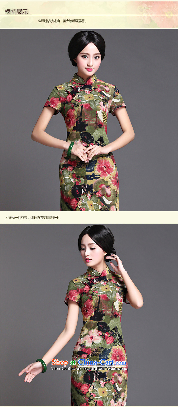 Chinese classic 2015 spring and summer-new improvements in cotton linen Ms. long cheongsam dress retro improved picture S suit Sau San, prices, brand platters! The elections are supplied in the national character of distribution, so action, buy now enjoy more preferential! As soon as possible.