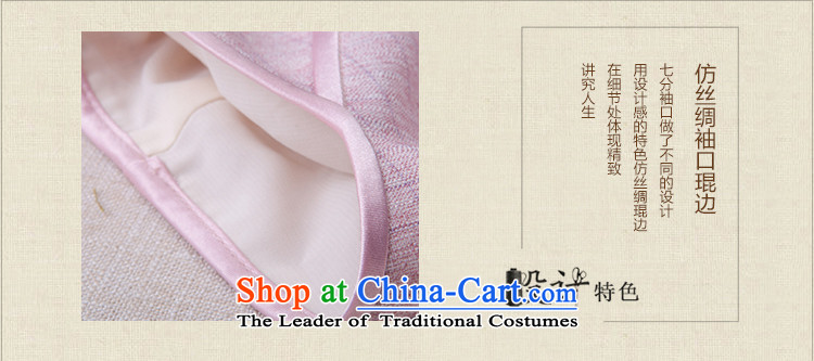 A Pinwheel Without Wind Ya Hsin Yi New Spring Loaded 7 cuff qipao improved long qipao and stylish 2015 Sau San dresses blue L picture, prices, brand platters! The elections are supplied in the national character of distribution, so action, buy now enjoy more preferential! As soon as possible.