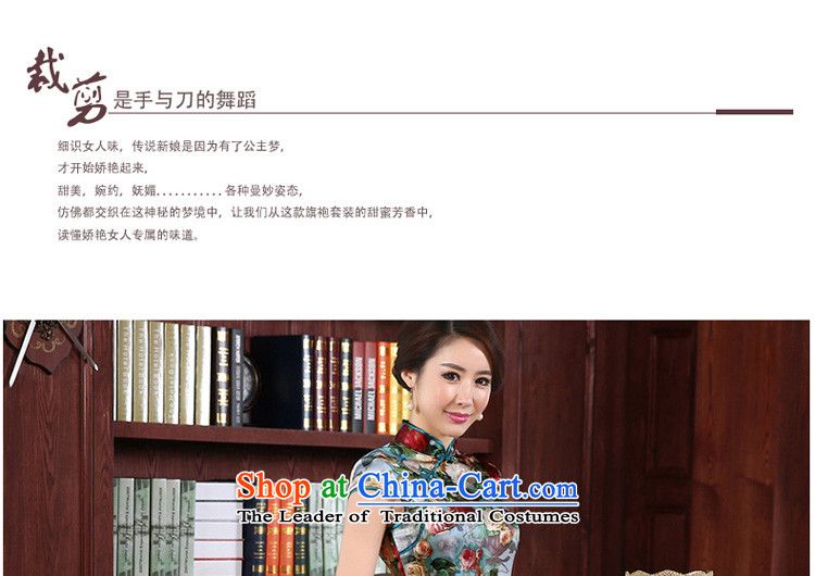 At 2015 new pro-autumn day-to-day summer upscale silk improved stylish Ms. herbs extract cheongsam dress dresses green background green edge short of L-waist 75cm silk embroidery created from the picture, prices, brand platters! The elections are supplied in the national character of distribution, so action, buy now enjoy more preferential! As soon as possible.