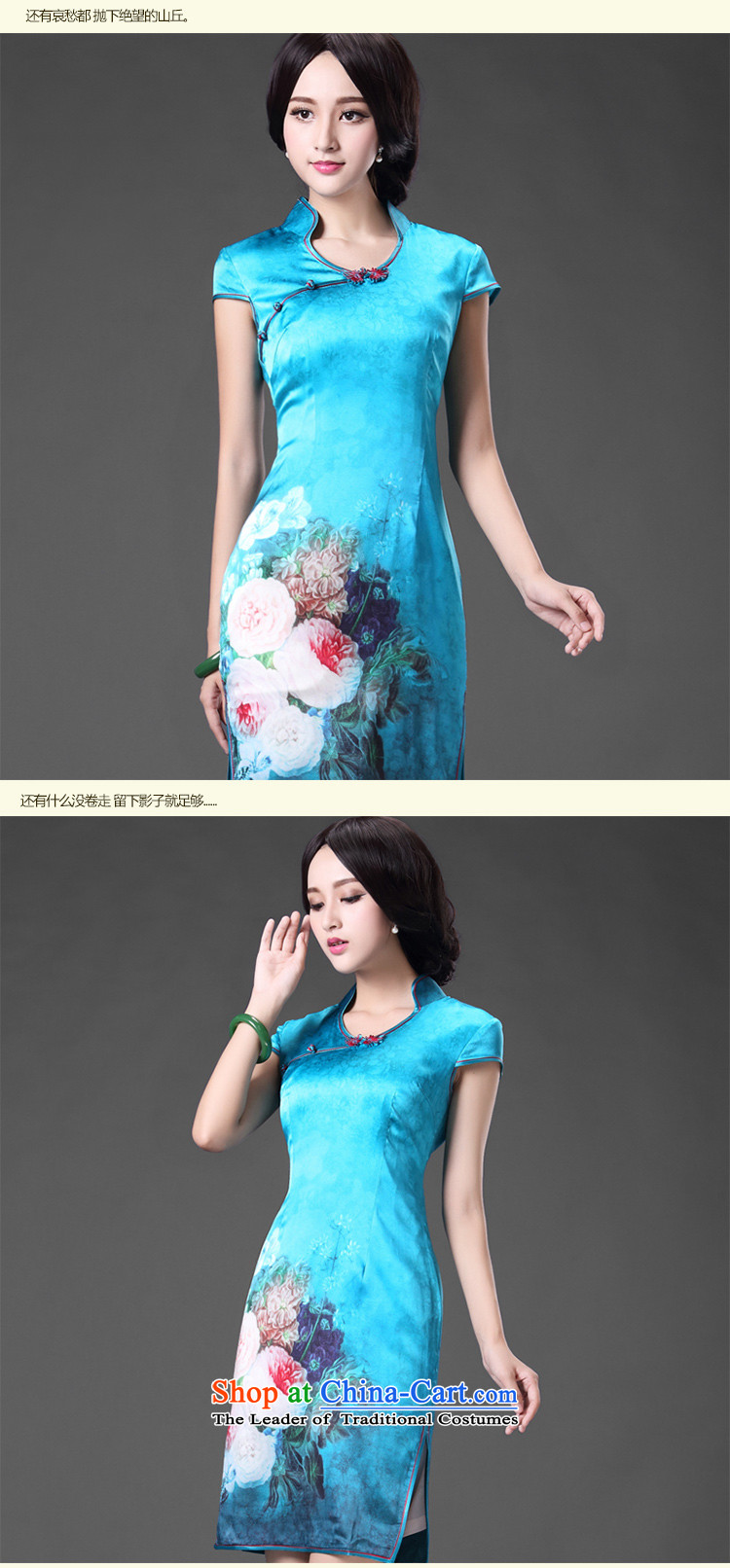 Chinese New Year 2015 classic ethnic Chinese Antique high precious Silk Cheongsam daily lb sauna silk cheongsam dress spring and summer blue XL Photo, prices, brand platters! The elections are supplied in the national character of distribution, so action, buy now enjoy more preferential! As soon as possible.