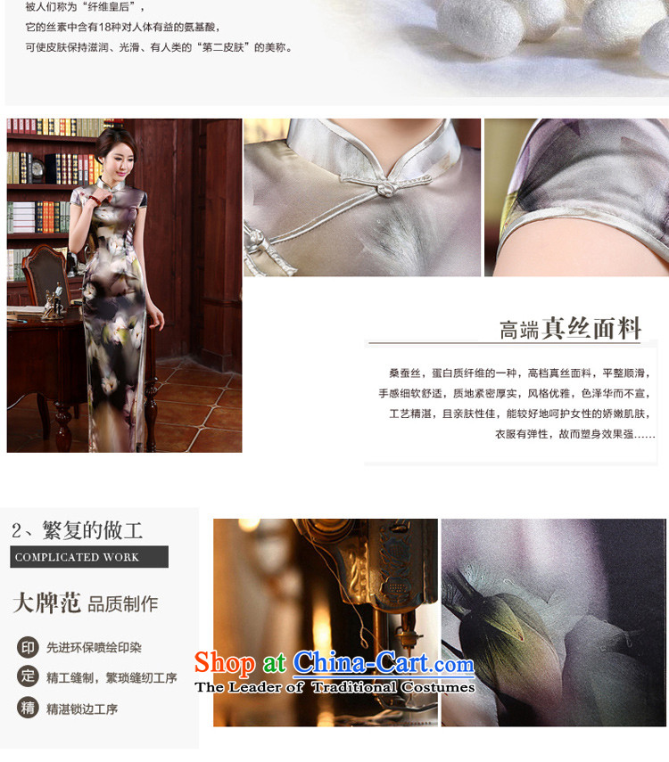At 2015 new pro-summer retro upscale silk long improved stylish heavyweight herbs extract cheongsam dress photo color L-waist 75cm silk embroidery created from the picture, prices, brand platters! The elections are supplied in the national character of distribution, so action, buy now enjoy more preferential! As soon as possible.