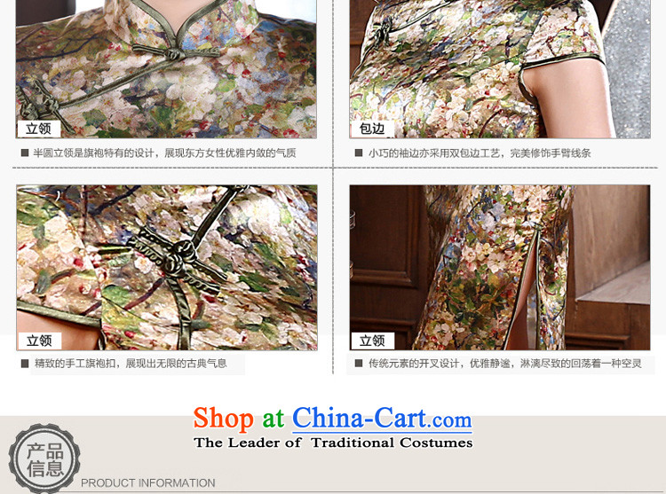 The pro-am new summer and fall of nostalgia for the improvement of fashionable upper heavyweight herbs extract silk cheongsam dress, short skirt picture color pictures, 67cm waist S-price, brand platters! The elections are supplied in the national character of distribution, so action, buy now enjoy more preferential! As soon as possible.