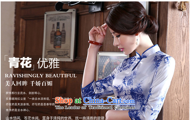 The pro-am daily autumn 2015 new summer retro improved stylish porcelain in long-sleeved cheongsam dress dresses porcelain 2XL- 83cm waist picture, prices, brand platters! The elections are supplied in the national character of distribution, so action, buy now enjoy more preferential! As soon as possible.