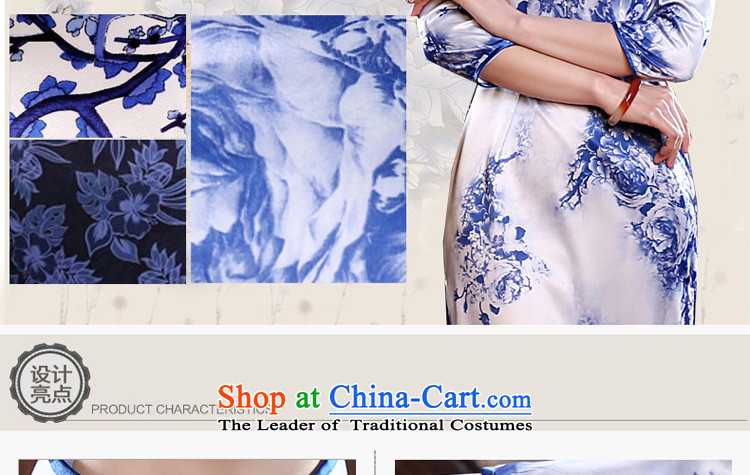 The pro-am daily autumn 2015 new summer retro improved stylish porcelain in long-sleeved cheongsam dress dresses porcelain 2XL- 83cm waist picture, prices, brand platters! The elections are supplied in the national character of distribution, so action, buy now enjoy more preferential! As soon as possible.