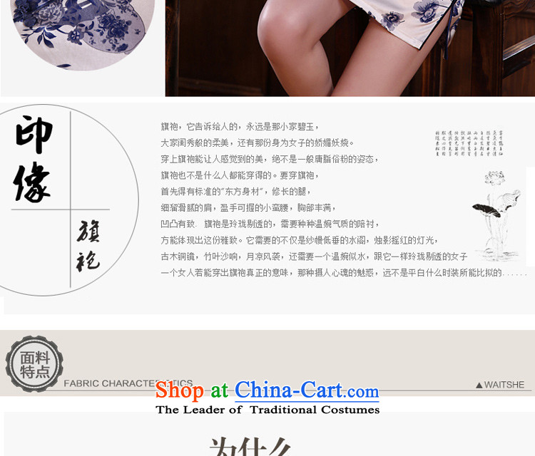 At 2015 new parent cheongsam dress summer short of Stylish retro improved porcelain heavyweight silk female herbs extract white 2XL- waist 80 cm photo, prices, brand platters! The elections are supplied in the national character of distribution, so action, buy now enjoy more preferential! As soon as possible.