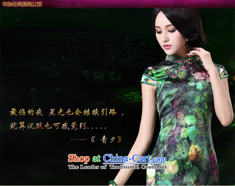 China Ethnic classic spring and summer stylish Ms. daily heavyweight silk herbs extract cheongsam dress improved green XXXL retro short picture, prices, brand platters! The elections are supplied in the national character of distribution, so action, buy now enjoy more preferential! As soon as possible.