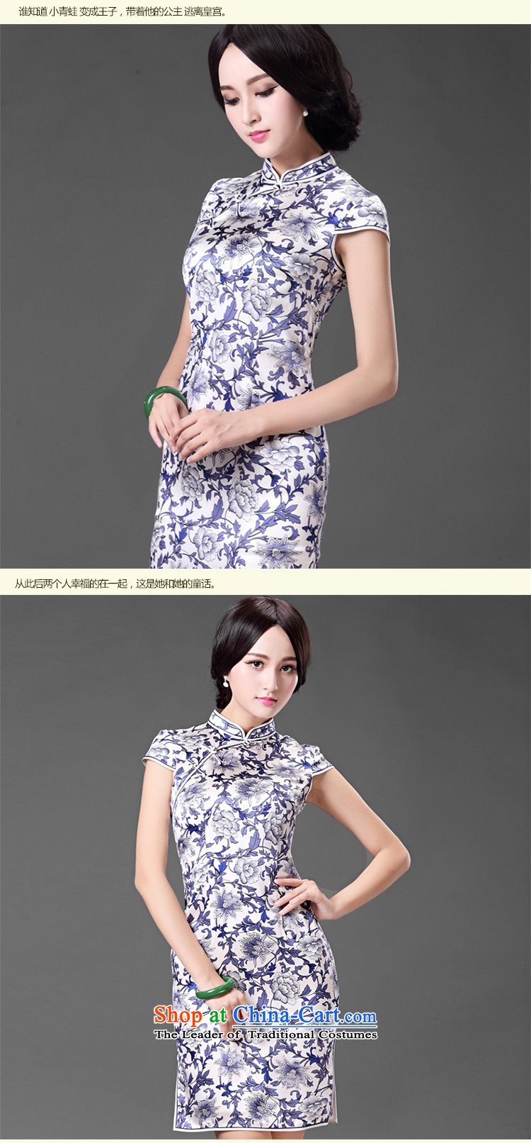 Chinese classic 2015 spring and summer-new retro improved stylish porcelain heavyweight silk cheongsam dress daily suit XXXL picture, prices, brand platters! The elections are supplied in the national character of distribution, so action, buy now enjoy more preferential! As soon as possible.