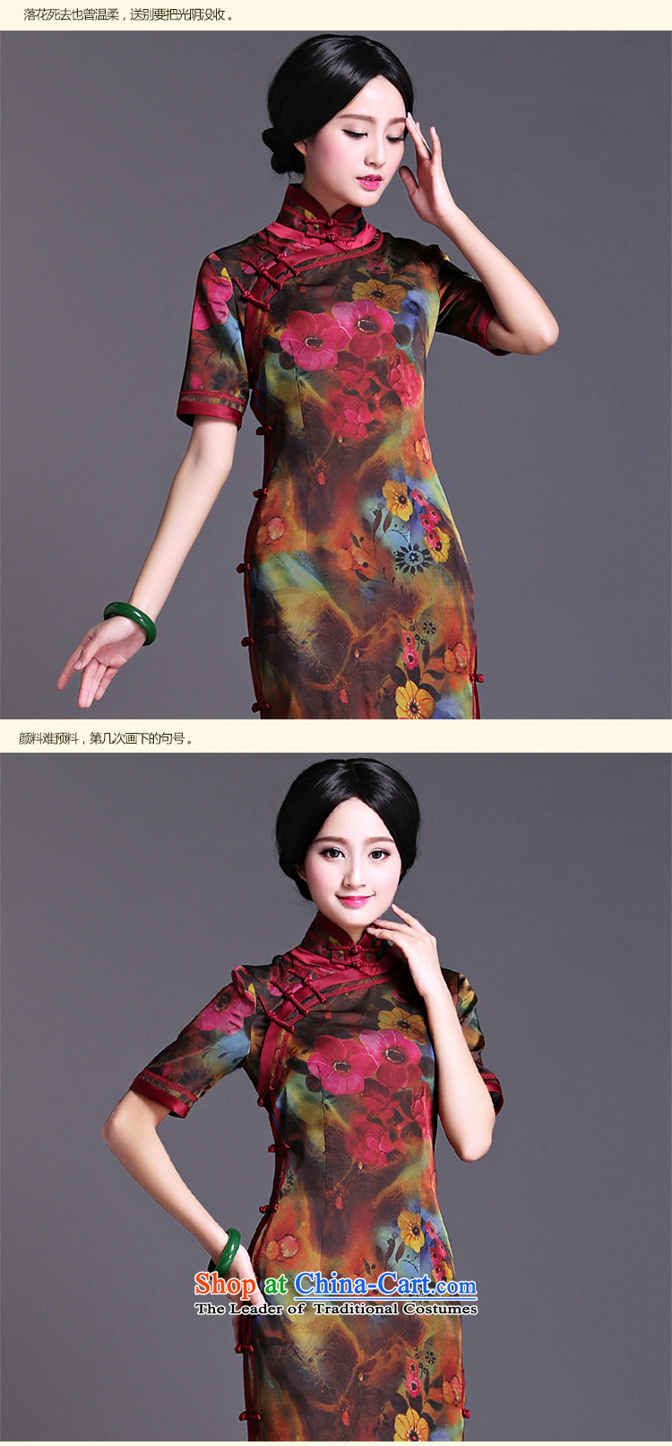 Chinese classic 2015 spring and summer-new neo-classical chinese president long cheongsam dress Stylish retro improved himself L picture, prices, brand platters! The elections are supplied in the national character of distribution, so action, buy now enjoy more preferential! As soon as possible.