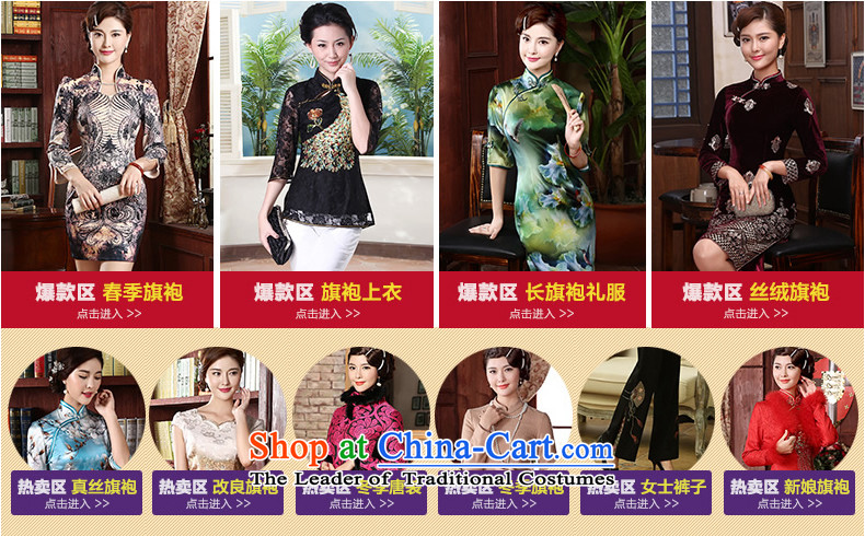 [Sau Kwun tong], stylish improved qipao 2015 Gigi Lai summer new cheongsam dress temperament daily sexy retro dresses apricot XL Photo, prices, brand platters! The elections are supplied in the national character of distribution, so action, buy now enjoy more preferential! As soon as possible.