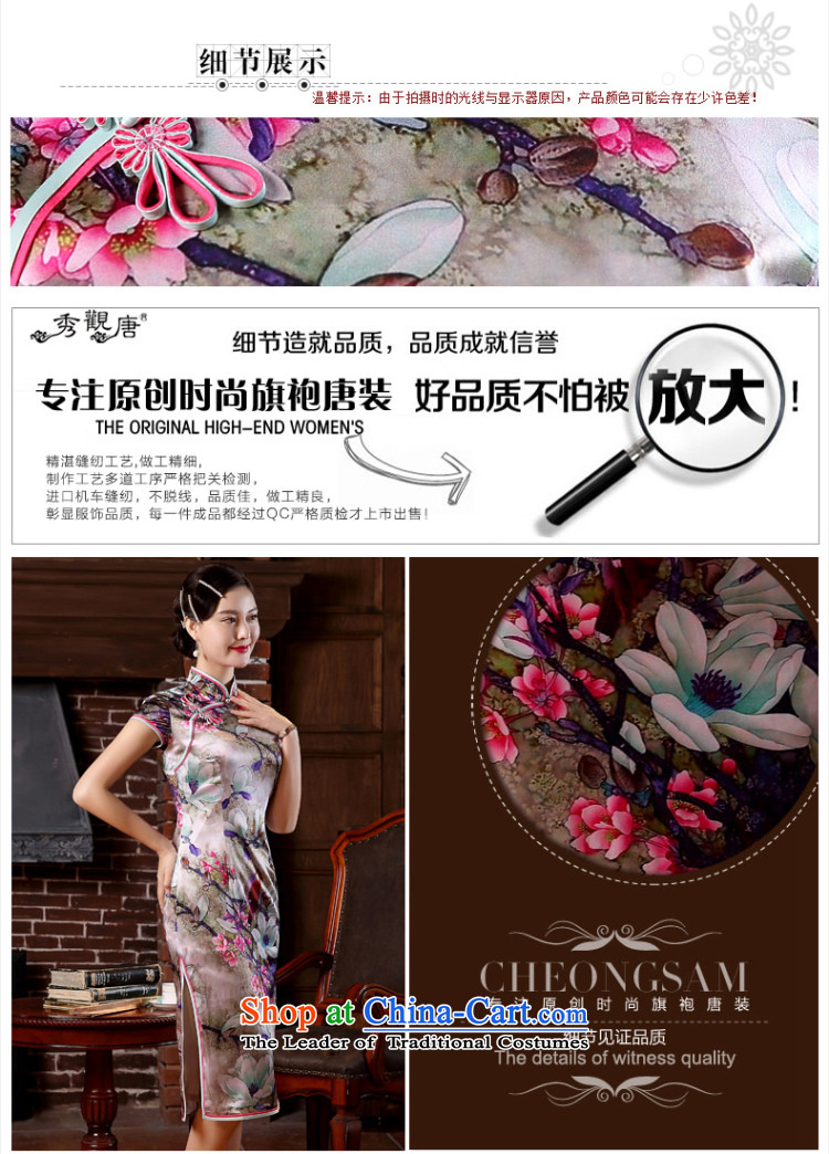 [Sau Kwun Tong] is estimated Shanghai silk fabric stylish qipao king skirt 2015 Spring/Summer new retro look high-end qipao suit XXL picture, prices, brand platters! The elections are supplied in the national character of distribution, so action, buy now enjoy more preferential! As soon as possible.