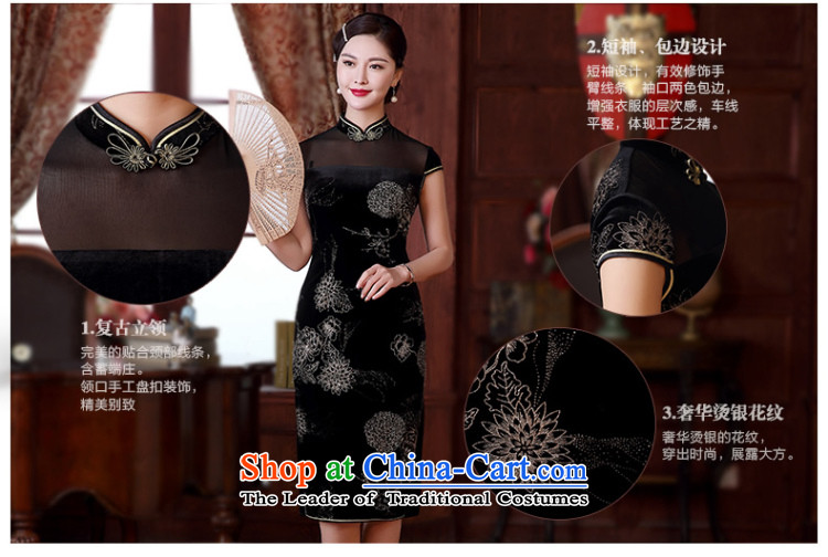 [Sau Kwun Tong] 2015 spring/summer night included new Jewish silver temperament cheongsam dress stylish improved retro dresses QD5117 black M picture, prices, brand platters! The elections are supplied in the national character of distribution, so action, buy now enjoy more preferential! As soon as possible.