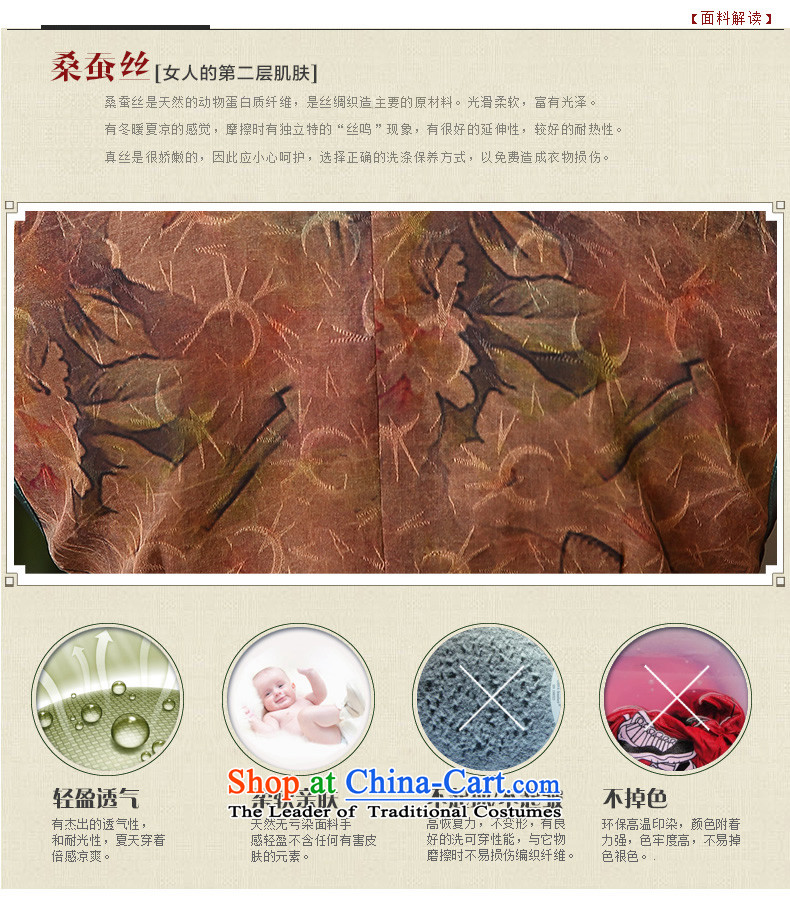 [Sau Kwun Tong] Cayman silk incense Yue Yun yarn high-end antique dresses spring and summer 2015 temperament new herbs extract cheongsam dress suit L pictures, QD5120 price, brand platters! The elections are supplied in the national character of distribution, so action, buy now enjoy more preferential! As soon as possible.