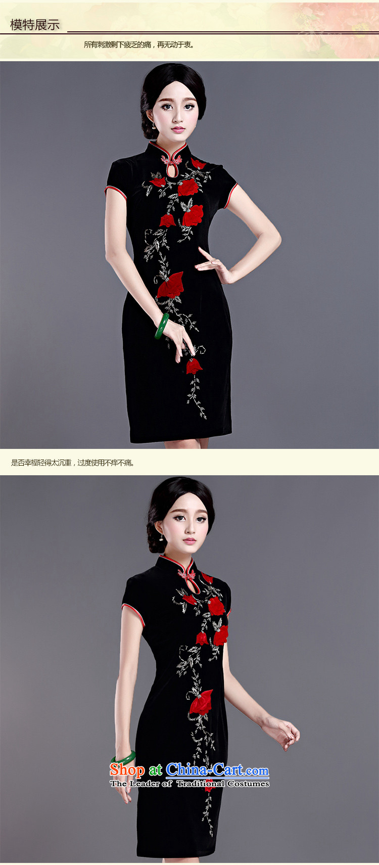 Spring Kim scouring pads large middle-aged ladies cheongsam dress wedding dresses retro improved temperament, short black XXXL Sau San Picture, prices, brand platters! The elections are supplied in the national character of distribution, so action, buy now enjoy more preferential! As soon as possible.