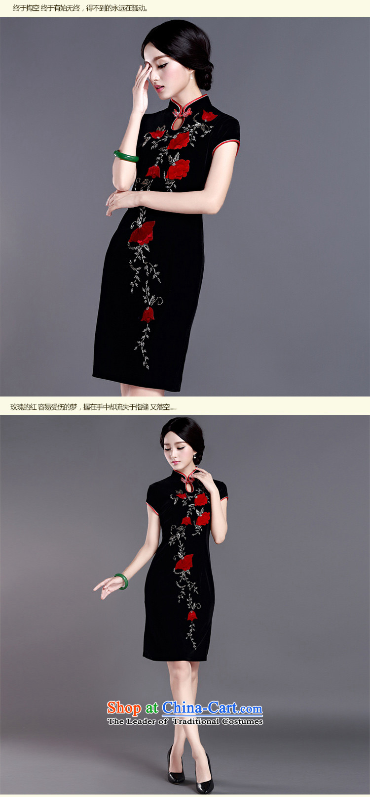 Spring Kim scouring pads large middle-aged ladies cheongsam dress wedding dresses retro improved temperament, short black XXXL Sau San Picture, prices, brand platters! The elections are supplied in the national character of distribution, so action, buy now enjoy more preferential! As soon as possible.