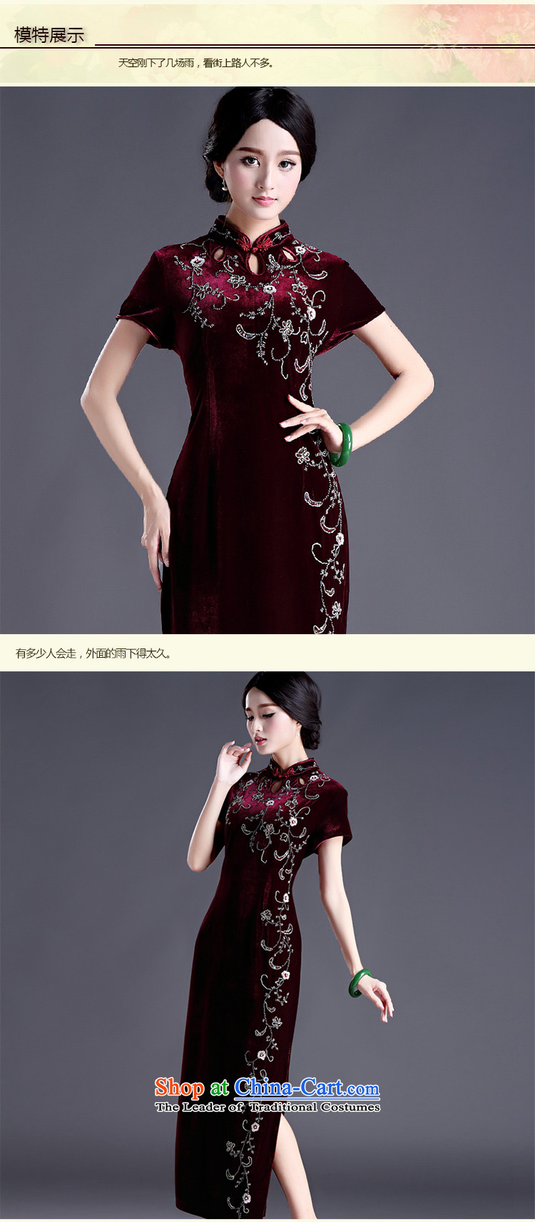 Chinese classic, spring and spring of Serb middle-aged ladies wedding dress qipao Kim scouring pads cheongsam dress temperament elegant purple short-sleeved S picture, prices, brand platters! The elections are supplied in the national character of distribution, so action, buy now enjoy more preferential! As soon as possible.