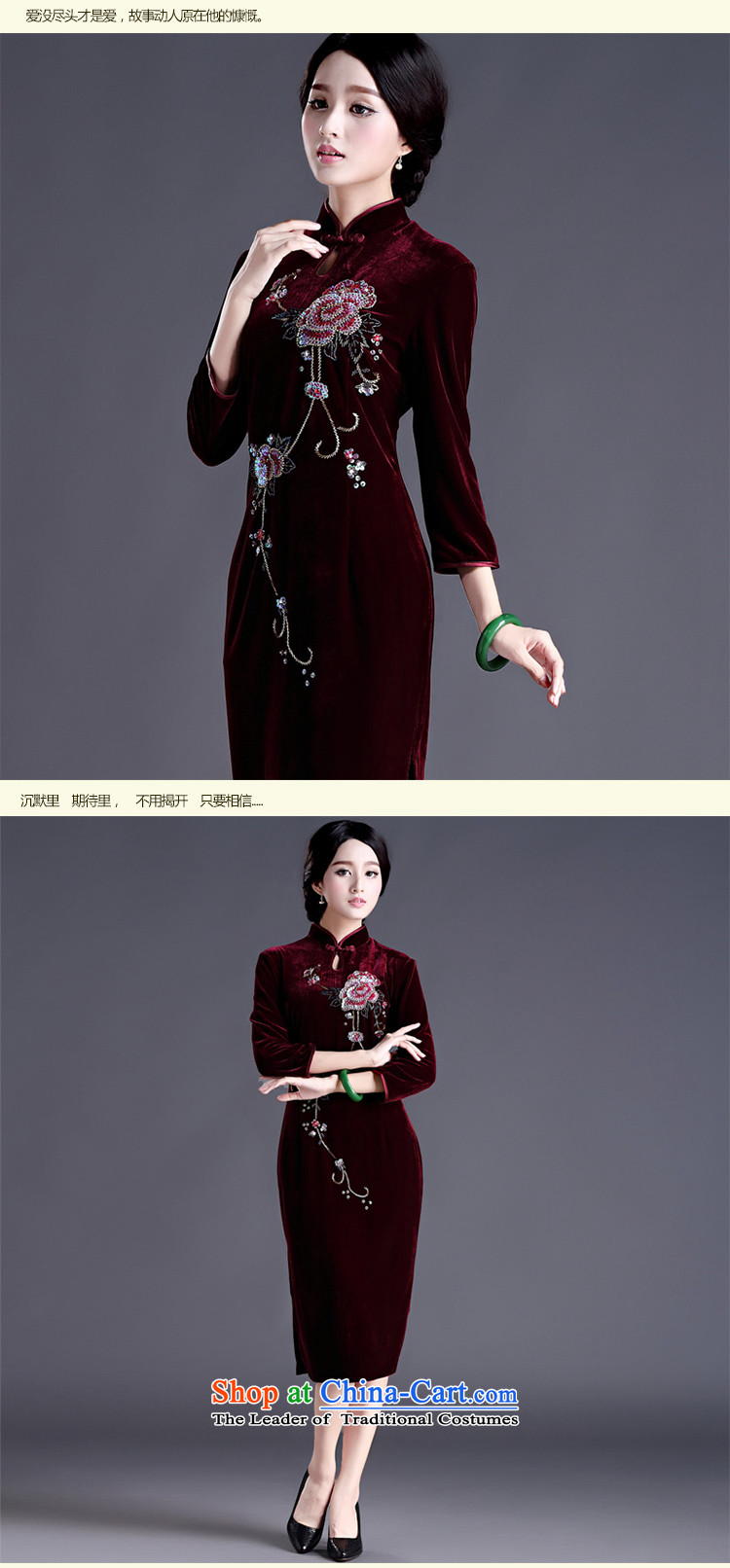 China Ethnic classic 2015 Spring new improvement in Chinese Antique manually staple-ju-cashmere cuff cheongsam dress female purple XL Photo, prices, brand platters! The elections are supplied in the national character of distribution, so action, buy now enjoy more preferential! As soon as possible.