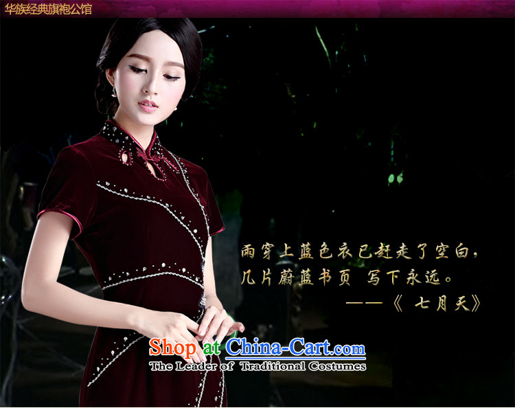China Ethnic classic Chinese style wedding middle-aged true Ms. scouring pads short-sleeved long cheongsam dress dresses wedding banquet chestnut horses M picture, prices, brand platters! The elections are supplied in the national character of distribution, so action, buy now enjoy more preferential! As soon as possible.