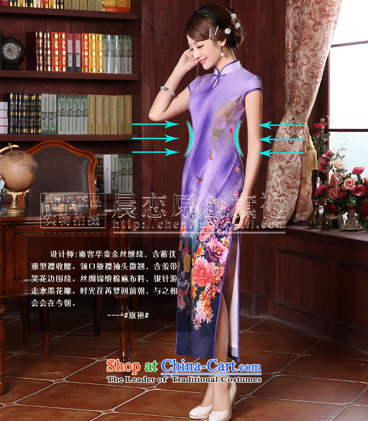 Morning new qipao Land summer retro long improved stylish herbs extract silk Chinese cheongsam dress Heather purple XL Photo, prices, brand platters! The elections are supplied in the national character of distribution, so action, buy now enjoy more preferential! As soon as possible.