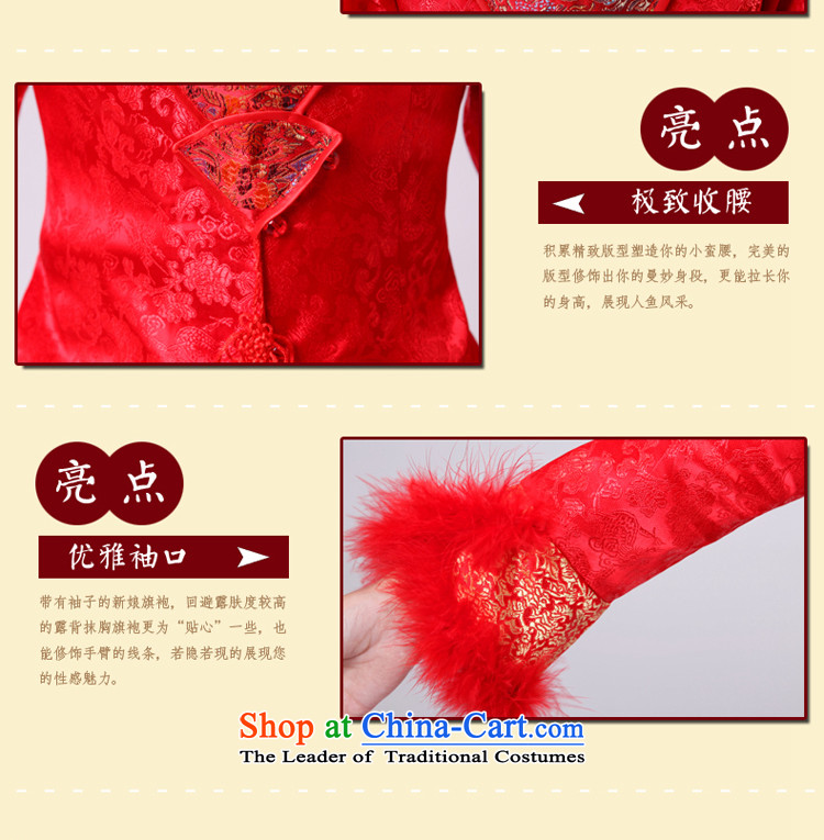 The privilege of serving good red brides fall/winter collections bows service wedding dress large MM thick long-sleeved Chinese cheongsam dress winter) dress qipao 5XL picture, prices, brand platters! The elections are supplied in the national character of distribution, so action, buy now enjoy more preferential! As soon as possible.