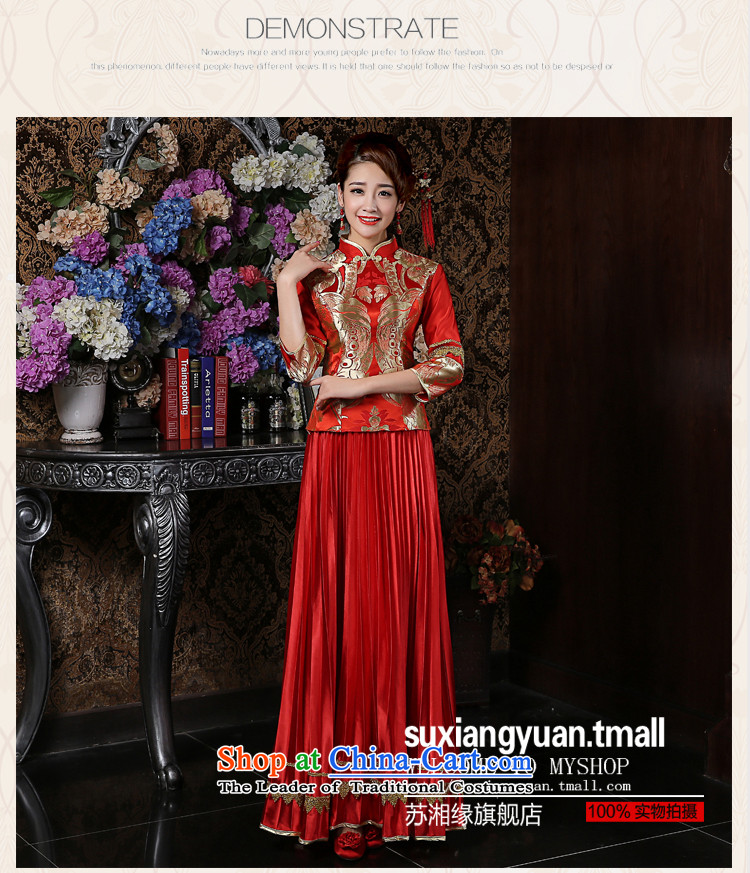 Su Xiang edge marriages long cheongsam dress dresses Sau Wo service long-sleeved red retro cheongsam red uniforms bows xl photo, prices, brand platters! The elections are supplied in the national character of distribution, so action, buy now enjoy more preferential! As soon as possible.