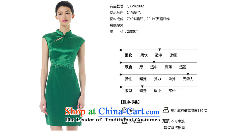 The Tang Dynasty outfits wood really spring and summer 2015 new collar Sau San cheongsam dress stitching stylish dress 42882 14 deep green XL Photo, prices, brand platters! The elections are supplied in the national character of distribution, so action, buy now enjoy more preferential! As soon as possible.