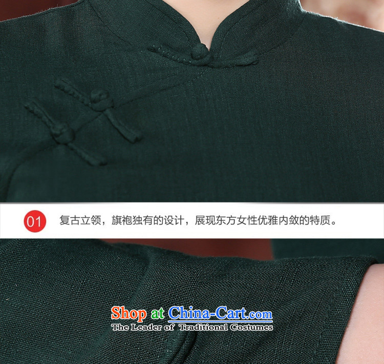 The pro-am autumn 2015 new daily short, long-sleeved strain Sau San cotton linen Stylish retro improved cheongsam dress green M-waist 74cm picture, prices, brand platters! The elections are supplied in the national character of distribution, so action, buy now enjoy more preferential! As soon as possible.