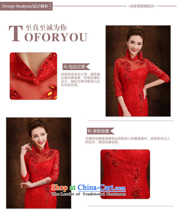 The knot true love bows Service Bridal Fashion 2015 new long-sleeved marriage cheongsam dress suit for winter crowsfoot Long Red Winter Female Red S picture, prices, brand platters! The elections are supplied in the national character of distribution, so action, buy now enjoy more preferential! As soon as possible.