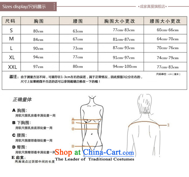 The knot true love bows Service Bridal Fashion 2015 new long-sleeved marriage cheongsam dress suit for winter crowsfoot Long Red Winter Female Red S picture, prices, brand platters! The elections are supplied in the national character of distribution, so action, buy now enjoy more preferential! As soon as possible.