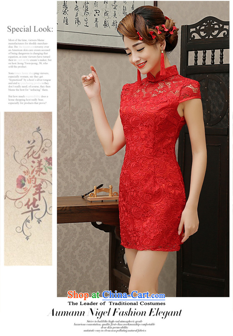 The knot true love bows Service Bridal 2015 new stylish cheongsam dress red lace married Married, small Dress Short qipao winter red XL Photo, prices, brand platters! The elections are supplied in the national character of distribution, so action, buy now enjoy more preferential! As soon as possible.